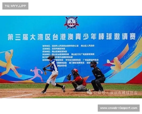 珠海沙滩腰旗赛设港澳联队助力大湾区体育融合发展 珠海沙滩腰旗赛设港澳联队助力大湾区体育融合发展