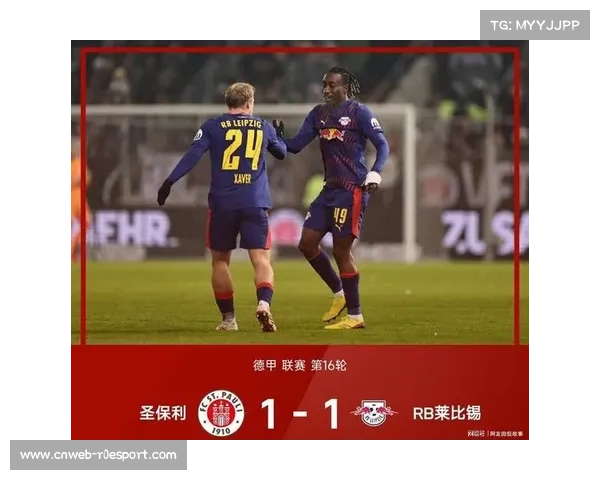 海登海姆1-1逼平霍芬海姆，保级关键分