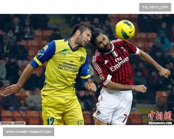 意大利足协调查国际米兰财务违规，或涉及球员转会溢价